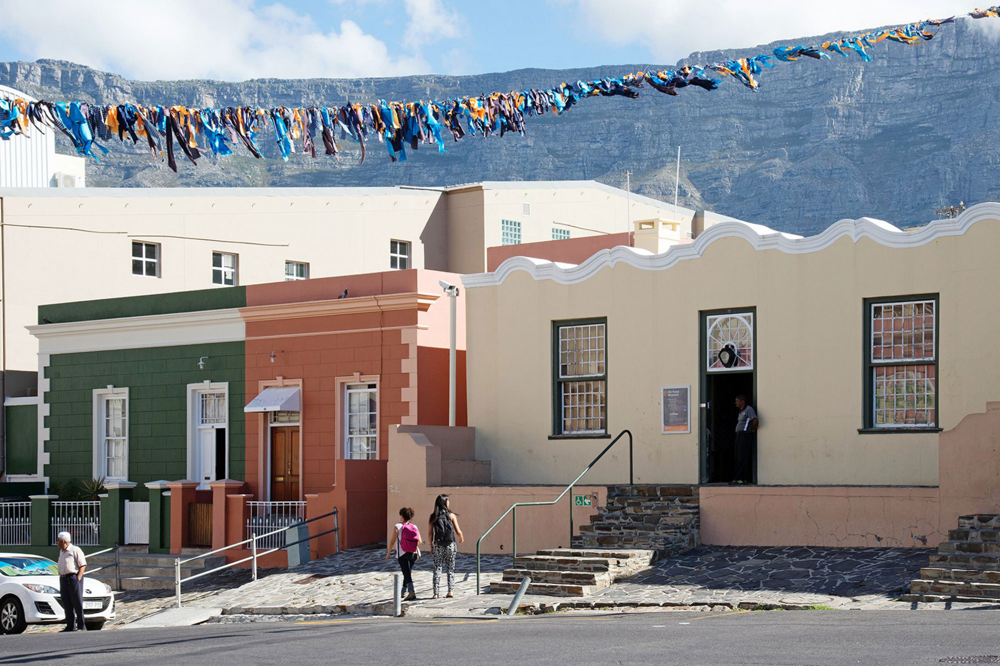 Bo-Kaap Museum Cape Town Western Cape South Africa museum review